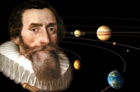Мистецтво астрономії Йоганна Кеплера